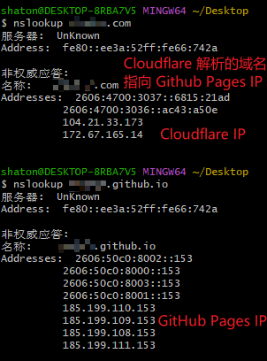 image-20250518180810888